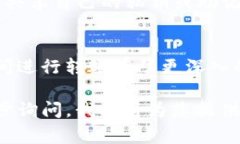 在这里为您提供一个关于