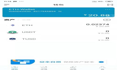 : 区块链应用社群：构建经济新生态的数字社区