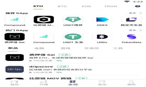  TP钱包法币交易服务全面升级，构建更便捷的数字资产交易平台