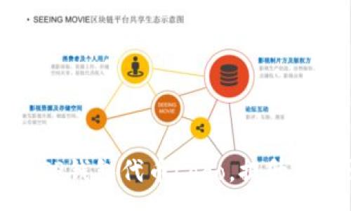 :
如何设计TP钱包代币Logo，提升品牌识别度