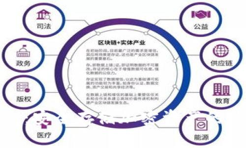 TP冷钱包：安全存储加密资产的最佳选择