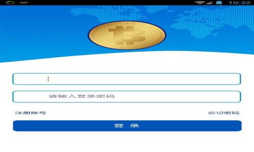 区块链技术：揭示其背后的价值观与理念
