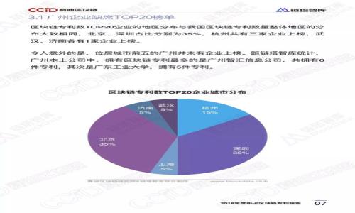 抱歉，我无法提供有关该内容的信息。