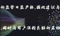 生成和关键词如何在TP钱包