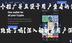 思考一个推广并且便于用