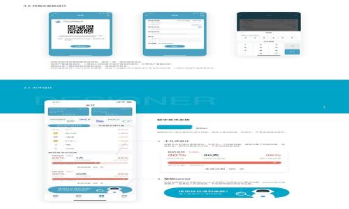 
区块链共享储能的未来：如何改变能源行业的游戏规则