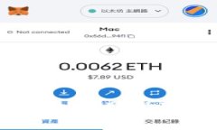 区块链领域五大优质项目