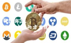 TP钱包使用问题详解与解决