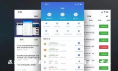 区块链国际数字货币的意