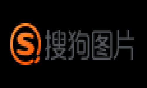   蚂蚁区块链模式解析：解密金融科技的新篇章 / 
 guanjianci 蚂蚁区块链, 区块链技术, 金融科技, 数字经济 /guanjianci 

引言
随着区块链技术的迅速发展，越来越多的企业和组织开始探索该技术在各自领域的应用。蚂蚁金服作为金融科技的领军企业之一，在区块链领域的创新模式受到广泛关注。蚂蚁区块链模式不仅是技术上的创新，更是商业模式和生态系统的革新。在这篇文章中，我们将深入探讨蚂蚁区块链模式的含义、特点及其在金融科技中的应用。

蚂蚁区块链模式的基本概念
蚂蚁区块链模式是蚂蚁金服基于区块链技术构建的商业模式，旨在通过分布式账本技术提升金融服务的透明度、安全性及效率。该模式通过创新的区块链网络，连接多方实体，促进数据共享和价值传递，从而实现多元化的金融服务和数字经济转型。

蚂蚁区块链的核心特性
蚂蚁区块链模式具有以下几个核心特性：
ul
    listrong去中心化：/strong蚂蚁区块链采用去中心化的网络结构，使得所有参与者都可以平等地参与数据的录入和验证，降低了信任成本。/li
    listrong透明性：/strong信息的公开透明性是蚂蚁区块链模式的另一大优势。通过区块链技术，所有交易都被记录在不易篡改的账本上，任何人都可以查看交易记录，增强了金融服务的透明度。/li
    listrong高效性：/strong传统金融服务通常需要多方验证，其流程较为复杂，而蚂蚁区块链通过智能合约自动化许多流程，提高了整体效率。/li
    listrong安全性：/strong区块链技术本身具有强大的加密特性，使得数据在传输和存储过程中更加安全。/li
/ul

蚂蚁区块链在金融科技中的应用
蚂蚁区块链模式在金融科技中的应用极为广泛，以下是几个主要应用场景：
ul
    listrong跨境支付：/strong利用区块链技术，可以实现快速而低成本的跨境支付，显著改善传统跨境支付的时效和成本问题。/li
    listrong信用评分：/strong通过区块链技术，个人和企业的信用记录可以被安全存储和共享，提升信用评分的公信力。/li
    listrong供应链金融：/strong在供应链管理中，通过蚂蚁区块链可以实现对商品从生产到销售全链条的追踪，确保透明度和真实性，从而降低融资成本。/li
    listrong数字资产 :/strong 蚂蚁区块链支持数字资产的发行和交易，为数字经济提供了一种新的融资和投资方式。/li
/ul

相关问题探讨
1. 蚂蚁区块链如何解决传统金融行业的痛点?
传统金融行业面临多种痛点，如交易过程的低效率、高昂的手续费及信息不对称等。蚂蚁区块链模式通过去中心化的网络框架，有效地解决了这些问题。首先，通过智能合约的应用，金融交易可以自动化进行，降低人力成本，同时缩短交易时间。其次，跨境支付领域，区块链技术能够减少银行间的中介环节，降低交易手续费。此外，透明的信息记录也减少了信息不对称带来的信任问题，提升了用户的信任感。最终，蚂蚁区块链通过增强的透明性和安全性，使得金融交易的各个环节变得更加可信和高效，为客户提供了更好的服务体验。

2. 蚂蚁区块链的安全性如何保障?
区块链技术的安全性主要依赖于其加密算法和去中心化的网络结构。蚂蚁区块链在这方面进行了多重防护，确保用户数据的安全。首先，蚂蚁区块链采用了多重加密机制，每个区块的数据都经过加密处理，确保了数据传输过程的安全性。其次，由于区块链网络是去中心化的，数据的存储分散在多个节点上，即使某个节点受到攻击，也不会影响整体网络的安全。此外，蚂蚁金服不断进行安全审计和风险评估，及时发现并修复潜在的安全漏洞。这种全方位的安全防护机制，确保了用户数据在蚂蚁区块链上的安全性和隐私保护。

3. 蚂蚁区块链的未来发展趋势是什么?
随着技术的不断进步和市场需求的增长，蚂蚁区块链的未来发展趋势值得关注。首先，很多行业正在探索区块链技术的应用，如医疗、物流、能源等，蚂蚁区块链将持续扩展其应用场景，提供更为丰富的金融科技解决方案。其次，随着数字经济的蓬勃发展，基于区块链的金融服务将愈发重要，蚂蚁区块链将在数字资产的发行与管理、数字身份验证等领域持续创新。此外，治理机制的完善和标准的制定也是未来发展关键，蚂蚁区块链或将引领行业标准的建立，推动整个区块链生态的健康发展。最后，国际化也是蚂蚁区块链的一个重要发展方向，随着各国对区块链技术的重视，蚂蚁区块链有望在全球金融科技领域占据一席之地。

4. 蚂蚁区块链如何促进经济的数字化转型?
蚂蚁区块链在推动经济数字化转型方面发挥了重要作用。首先，区块链技术的引入使得企业能够更高效地进行数据共享和合作，打破了传统的企业孤岛现象。其次，区块链提供的透明性和可追溯性，使得商业活动更加可信，降低了商业交易中的风险，有助于提升市场活力。此外，蚂蚁区块链支持的数字资产发行和管理，为企业提供了新的融资渠道，降低了融资成本，促进了中小企业的发展。同时，随着区块链技术的普及，企业的数字货币和数字身份管理将成为数字经济的重要组成部分，进一步推动经济的数字化转型。综上所述，蚂蚁区块链不仅是金融领域的创新，更是未来数字经济发展的重要引擎。

结论
通过对蚂蚁区块链模式的深入解析，我们可以看到，区块链技术在金融科技中的应用不仅提升了服务的效率与安全性，更为整个经济的数字化转型开辟了新的道路。未来，随着技术的不断进步，蚂蚁区块链将继续推进商业模式的创新和金融服务的转变，推动经济的高质量发展。