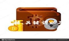 由于内容长度的限制，我