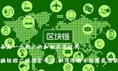 下面是一个推广的和相关