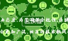 区块链调用过程是指在区块链网络中，智能合约