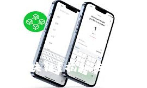 : Defi是什么区块链？揭秘去中心化金融的未来