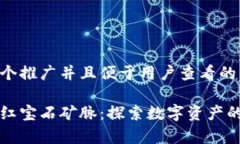 思考一个推广并且便于用