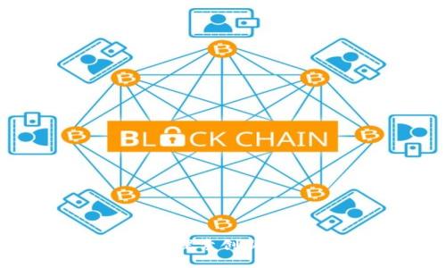 区块链项目概述：探索创新技术的多样化应用