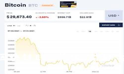 深入解析区块链ETH算法：架构、应用与前景