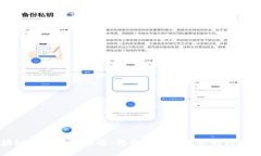 区块链脚本源码详解：揭
