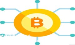区块链福费廷是什么解密