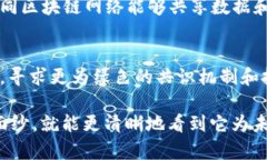 区块链的面纱是什么意思