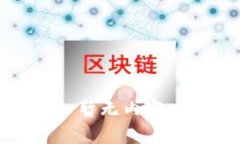 暂无内容