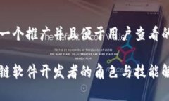 思考一个推广并且便于用
