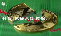 区块链糖果通常是指基于
