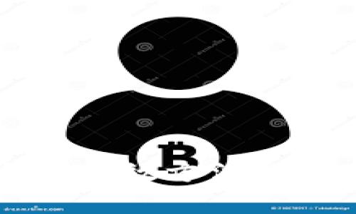 区块链赚钱的有效方法与技巧全面解析
