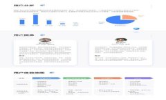 全面解析欧洲区块链投资