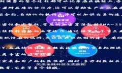 区块链：起源与发展历程