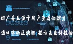 思考一个推广并且便于用