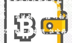   区块链意外险：全面了解