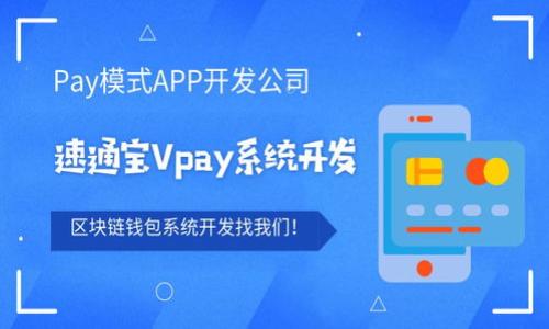 物流区块链是指将区块链技术应用于物流与供应链管理中，以提高透明度、追踪能力和效率。区块链是一种去中心化的分布式账本技术，它能够安全地记录交易、数据和信息，所有参与方都可以访问和共享这些数据。这意味着在物流过程中，所有参与者（如供应商、运输公司、仓储方和终端客户等）都能实时获取货物的状态和位置，从而提高了物流链的可视化程度及信任度。

### 物流区块链的应用场景
1. **货物追踪**：通过区块链技术，所有货物的运输路径、状态和历史数据都能被实时记录和验证，消费者可以随时查阅。
2. **合同管理**：智能合约（Smart Contracts）可以自动执行和管理与物流运输相关的协议，减少人为错误和纠纷。
3. **增值服务**：实时透明的数据使得物流公司能够提供更多基于数据的增值服务，例如可预见的运输延误、库存建议等。
4. **反欺诈**：区块链的不可篡改性使得数据更加可靠，能够有效防止伪造和欺诈行为。

### 物流区块链的优势
1. **透明性和信任**：由于所有交易都在区块链上记录，可以提高各方的信任感并减少信息不对称。
2. **提高效率**：通过自动化的智能合约和实时数据更新，减少了人工干预和数据传递过程中的延误。
3. **降低成本**：减少中介环节和错误成本，使物流操作更加高效，进而降低运输和管理成本。
4. **增强安全性**：区块链技术使用加密算法来保护数据的安全性，降低信息泄露或篡改的风险。

区块链在物流领域的应用，能够为整个行业带来革命性的变革，不仅能提高效率和透明度，还能推动更整合、更智能的物流生态系统的形成。