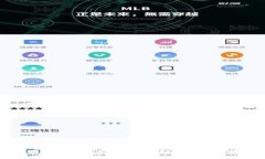 区块链是什么样的产品？