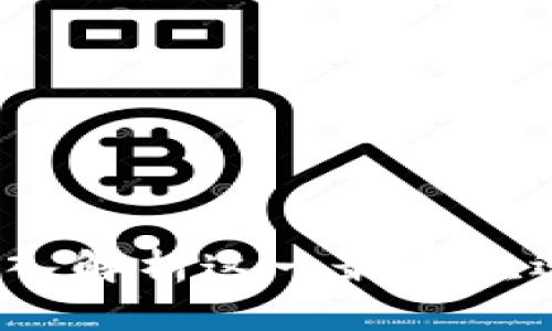 区块链是什么？深入解析这一最受欢迎的技术及其影响
