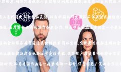   斑马中国：揭示区块链产