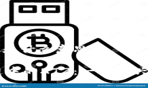 区块链XTZ是什么意思

了解区块链中的XTZ：一种新兴的加密货币