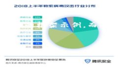 由于您的要求涉及到较长