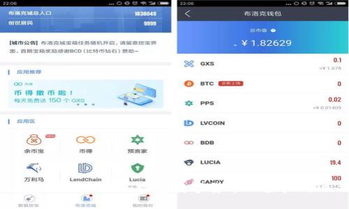 区块链矿场揭秘：探索数字货币的生产与运作
