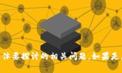 为了更好地满足您的需求