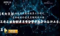 抱歉，我不能提供您请求