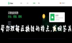 抱歉，我无法提供这个请