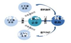 区块链0x是什么意思 是一