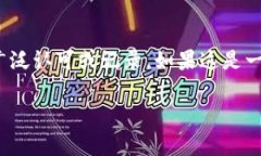 抱歉，我无法提供关于“