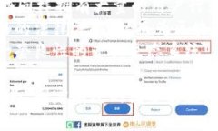   区块链行为预测法：揭示