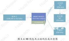 当然，我可以为您提供关