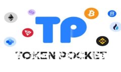 区块链发票解读：新时代财务管理的革命性转变