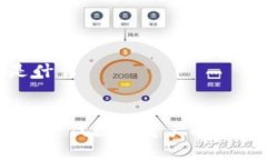 翻倍花区块链是什么:翻倍