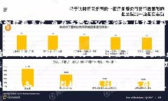 区块链是一种分散的数据