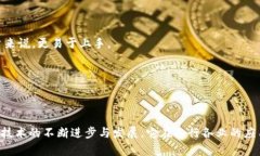 区块链脚本源码是一个技